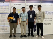 OPC 2025 학회